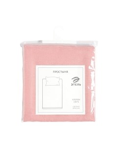Простыня 9046077 Этель