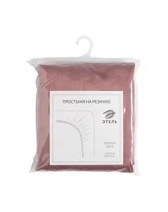 Простыня Этель Twilight Mauve / 9144537