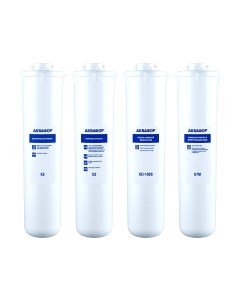Комплект модулей сменных фильтрующих Аквафор К5-K2-KO-100S-К7М