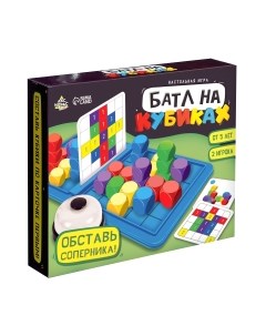 Настольная игра Лас Играс Баттл на кубиках 9240563 / 004 Лас играс