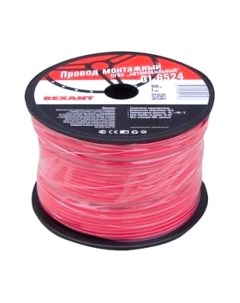 Провод силовой Rexant 01-6524