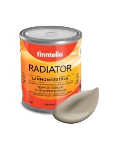 Краска Radiator Taos / F-19-1-1-FL087 Finntella