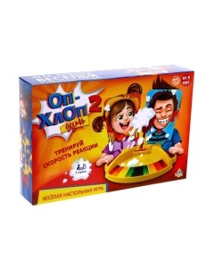 Настольная игра Лас Играс Оп-хлоп 2. Дуэль 2367111 / 1226 Лас играс