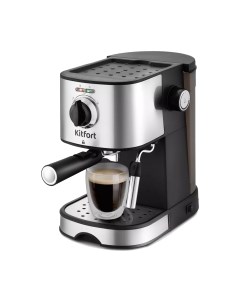 Кофеварка эспрессо Kitfort KT-753