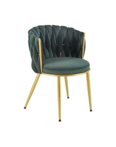 Стул Halmar K517