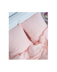 Комплект наволочек Milanika Персик 70x70 Миланика