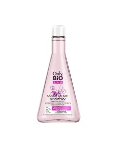 Шампунь для волос Lab Color-Expert Бессульфатный для сияния и сохранения цвета Only bio