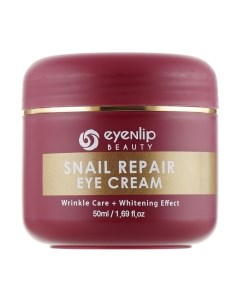 Крем для век Snail Repair Eye Cream Eyenlip