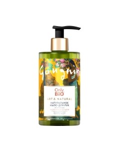 Мыло жидкое Only Bio Art & Natural Увлажняющее Масло маной де Таити Only bio