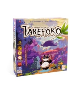 Настольная игра Мир Хобби Такеноко / 321566 Мир хобби