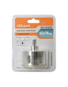 Коронка 1055-10-6570 Sturm!