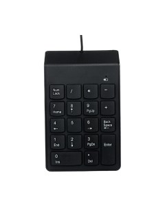 Клавиатура Gembird KPD-U-03