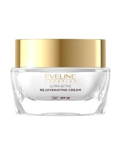 Крем для лица Magic Lift Ультра-активный омолаживающий SPF20 Дневной Eveline cosmetics