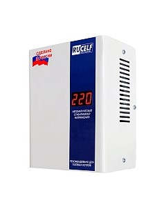 Стабилизатор напряжения Rucelf Котел-1200