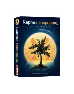 Настольная игра Нескучные игры Карты сокровищ / 15201