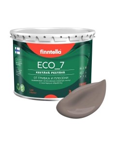 Краска Eco 7 Maitosuklaa / F-09-2-3-FL074 Finntella