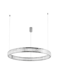 Потолочный светильник Divinare Renata 1135/02 SP-48