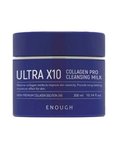 Молочко для снятия макияжа Enough Ultra X10 Collagen Cleansing Milk