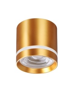 Точечный светильник Novotech Arum 358494