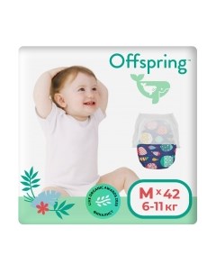 Подгузники-трусики детские Offspring M 6-11кг Рыбки / OF02MF