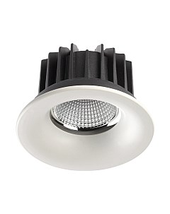 Точечный светильник Novotech Drum 357604