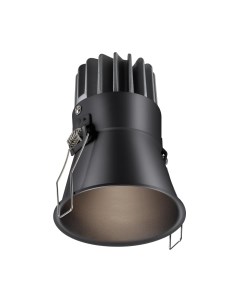 Точечный светильник Novotech Spot 358909