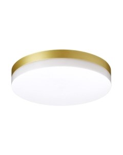 Светильник уличный Novotech Opal 358888