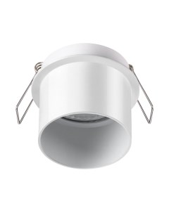 Точечный светильник Novotech Butt 370936