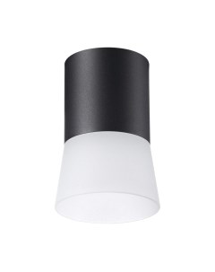 Точечный светильник Novotech Elina 370900