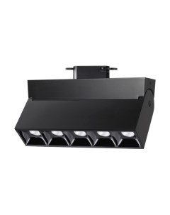 Трековый светильник Novotech Eos 358324