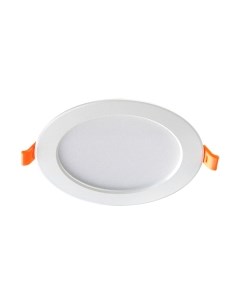 Точечный светильник Novotech Luna 357572