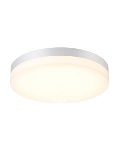 Светильник уличный Novotech Opal 358885