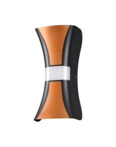 Светильник уличный Novotech Calle 358936