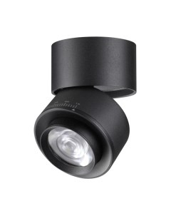 Точечный светильник Novotech Eddy 358946
