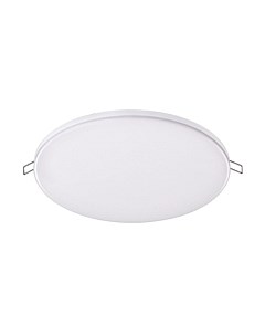 Точечный светильник Novotech 358146