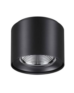 Точечный светильник Novotech Over 358475