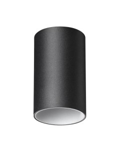 Точечный светильник Novotech Elina 370725