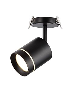 Точечный светильник Novotech Arum 357688