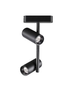 Трековый светильник Novotech Smal 359106