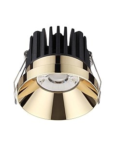 Точечный светильник Novotech Metis 357909