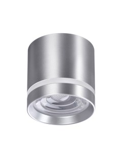Точечный светильник Novotech Arum 358493
