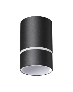 Точечный светильник Novotech Elina 370731