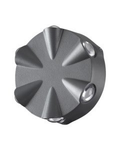 Светильник уличный Novotech Calle 358941