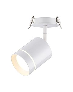 Точечный светильник Novotech Arum 357687