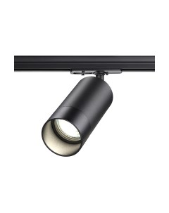 Трековый светильник Novotech Slim 370861