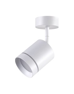 Точечный светильник Novotech Arum 358259