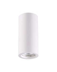 Точечный светильник Novotech Yeso 370465