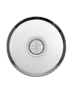 Потолочный светильник Camelion LBS-2405 / 13988