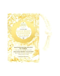 Мыло твердое Luxury Gold Body Cleanser Nesti dante