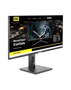 Монитор ExeGate Combat EG2707A (EX295595RUS) Exegate